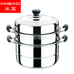 Stainless Steel Double Layer <b>Steamer</b> 3 Tier With Lid For Cooking Vegetables And Meat - Product Image 4