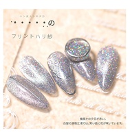 Vernis Gel Couleur Marque Privée Trois Étapes pour Nail Art, Vernis Pailleté Beauté Sans HEMA Sans TPO, Vernis Gel Couleur Unie