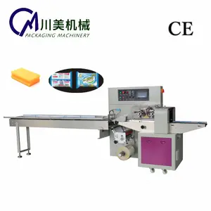 Automatic commodities soap toilet soap packing machinery final manufacturer