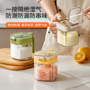 Frascos de vidrio herméticos para especias de cocina con cuchara, tamaño M, tapa con clip, contenedor sólido para almacenar condimentos, a prueba de humedad, para uso doméstico. - Product Image 3