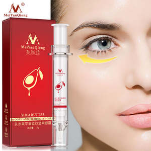 ครีมลดริ้วรอยรอบดวงตาลดริ้วรอยครีมบำรุงรอบดวงตาสูตรพิเศษสีดำเพิ่มความชุ่มชื้นให้กับผิว - Product Image 6