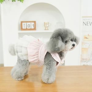 Robe de princesse d'été pour chiens Petits chiots Animal Chat Fête de mariage Jupe Vêtements pour <span class=keywords><strong>Chihuahua</strong></span> Yorks - Product Image 3