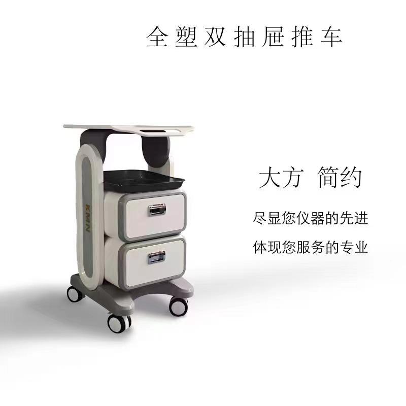 ลิ่มเสมอ