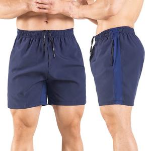 Pantalones cortos de gimnasio de diseñador para hombre, pantalones cortos de entrenamiento cómodos de poliéster para entrenamientos de Fitness y correr, pantalones cortos deportivos de patrón sólido - Product Image 6