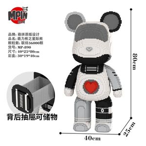 Juguete de Bloques de Construcción Mpin <span class=keywords><strong>BearBricks</strong></span> de 80 cm, Rompecabezas Mágico de Partículas Pequeñas, Adorno Creativo, Regalos de Cumpleaños, Modelo de Bloques de Construcción Grandes - Product Image 2