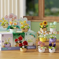 Série Histoires de Paniers de Fleurs : Rose Petite Marguerite, Blocs de Construction DIY en Plastique ABS (200-400 Pièces), Ornements en Pot