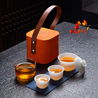 Ensemble de thé portable de voyage, Gaiwan en céramique Kung Fu avec 2 tasses, pichet en verre, étui en cuir, kit de cérémonie du thé chinois pour le camping