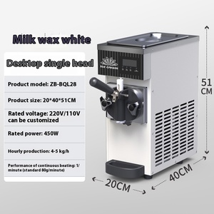 Chất lượng cao thương mại hiệu quả Máy làm kem thép không gỉ đa màu nhỏ hình nón dọc Máy làm kem - Product Image 6