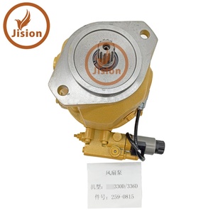 Pompe hydraulique de ventilateur 259-0815 10R-8707 compatible avec 330D 336D 340D L |   Outils de réparation d'excavatrice |   Haute qualité |   Durable | - Product Image 4