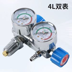 Manomètre pour bouteille d'oxygène 4L/10L, vanne de réduction de pression, kit d'inhalation d'oxygène médical, réducteur de pression, pont de gonflage de gaz - Product Image 2