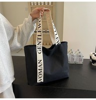 Sac fourre-tout en toile de grande capacité, motif dessin animé, couleur ivoire beige noir, avec logo personnalisé et poignée en sangle