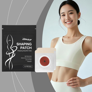 South Moon bán buôn chăm sóc cơ thể giữ ẩm nhẹ Chăm sóc hàng ngày làm nổi bật dòng cơ thể trọng lượng nhẹ cơ thể giảm cân vá - Product Image 1
