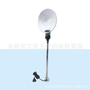 โคมไฟเครื่องกลึงแม่เหล็ก 24V 36V ไฟ LED สำหรับงานเจาะ เครื่องกัด แบบพกพา ตัวเครื่องพลาสติกสีเทาเข้ม - Product Image 3