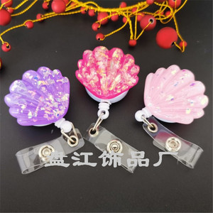 Clip de badge rétractable en résine à boucle facile à dégager, modèle coquille Saint-Jacques, avec clip crocodile métallique rotatif, pour l'exportation 2021 - Product Image 3