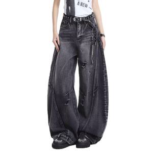 Pantalon homme rétro américain déstructuré, coupe droite, léger, style streetwear, design de niche transfrontalier, effet délavé et déchiré - Product Image 5