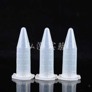 Tubes à centrifuger Hirozumi 5 ml avec bouchons pour usage en laboratoire - Product Image 1