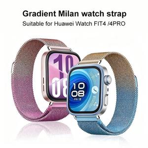Bracelet de montre en métal magnétique à boucle dégradée élégante de style milanais pour <span class=keywords><strong>Huawei</strong></span> Watch Fit 4 Pro Fit 4 Fit 3, sangle réglable - Product Image 4