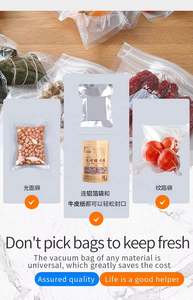 เครื่องซีลสูญญากาศอัตโนมัติสำหรับบรรจุภัณฑ์อาหารประเภทเนื้อสัตว์ ชีส ช็อกโกแลต ชา โมร็อกโก ถั่วลิสง อินทผลัม ด้วยกระบวนการขึ้นรูปด้วยความร้อน - Product Image 4