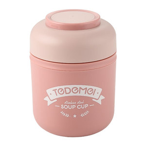 Cup Breakfast Stainless Steel Soup Cup Small Lunch Box Microwaveable Food Container Portable Breakfast Mug Milk Cup With Bowl And Spoon