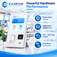 Terminal de point de vente tactile CAIRAN pour borne de commande automatique avec imprimante thermique, paiement par code QR et SDK pour restaurants et cafés