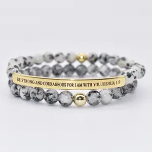 Dalmatian natural stone beads Bracelet engraved words BE STRONG AND COURAGEOUS FOR I AM WITH YOU HOSHUA