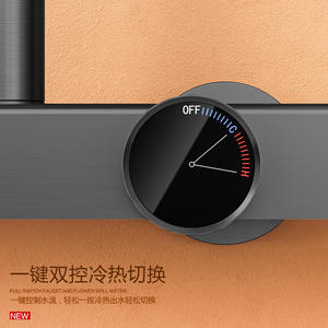 <span class=keywords><strong>SANIPRO</strong></span> Robinet mélangeur chaud et froid à 3 fonctions, système de douche en cascade, ensemble de douche en laiton pour salle de bain avec panneau de rangement en acier inoxydable - Product Image 2