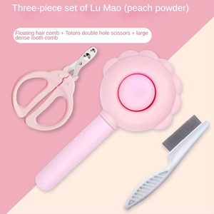 Peine de flores pequeñas para mascotas, peine de limpieza de belleza para gatos y peine para perros para limpieza de cabello y flotador, suministros para mascotas, juguete - Product Image 2
