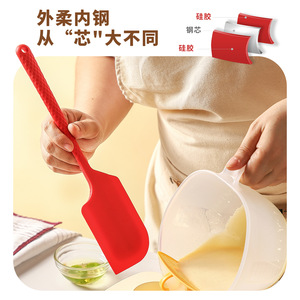Liquid Silicone Spatula Cake Butter Spatula Heat Resistant One Piece Baking <b>Tool</b> For Kitchen Use - Product Image 4