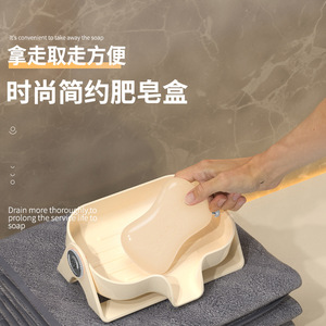 Time Machine Soap Dish Rectangular 13.5cm X 8.5cm Self Drain For Bathroom Sink Storage - Product Image 4