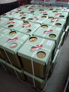 Adhésifs pour Construction et rénovation, <span class=keywords><strong>2021</strong></span> pièces, fournisseur de adhésifs - Product Image 6