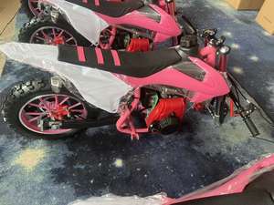 Mini <span class=keywords><strong>moto</strong></span> tout-terrain pour enfants 50cc 4 temps |   Pit bike tout-terrain à essence pour enfants |   Mini <span class=keywords><strong>moto</strong></span> <span class=keywords><strong>cross</strong></span>, <span class=keywords><strong>vitesse</strong></span> maximale 40-60 km/h - Product Image 5