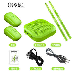 Somatosensory Trống Kit Điện Tử Drumsticks Ảo Không Khí Trống Stick Với Trống Điều Khiển Giao Diện Điều Khiển Cho Người Mới Bắt Đầu Đồ Chơi Cảm Ứng - Product Image 4