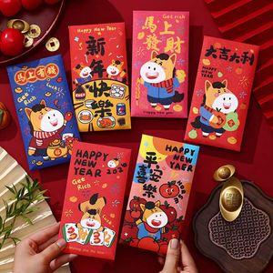 <span class=keywords><strong>Carte</strong></span> de visite personnalisée avec logo, estampage à chaud doré, motif dragon, papier couché, thème du Nouvel An chinois - Product Image 4