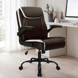 <span class=keywords><strong>Silla</strong></span> Ejecutiva de Oficina de Cuero PU Marrón de Alta Gama, Cómoda, con Respaldo Alto, Giratoria, Ajustable en Altura, Ergonómica, para Jefes - Product Image 1