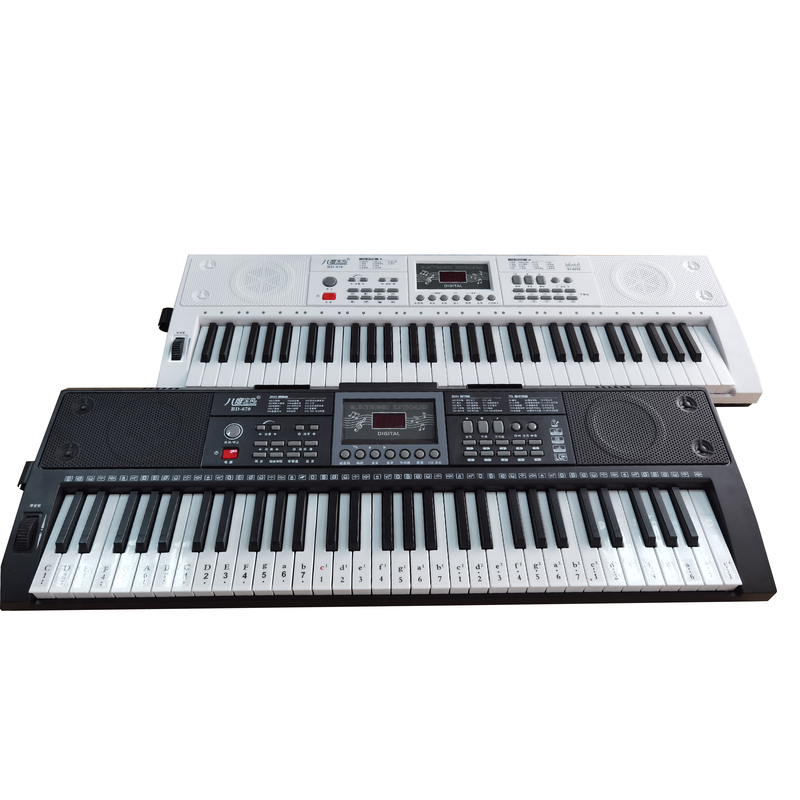 MY MUSIC MY 670 61 Keys
