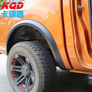 Guardabarros Delgados de Alta Calidad para Camioneta 4x4, Estilo Slim, de Plástico ABS, Compatibles con Ford T7 2016-2018 - Product Image 2