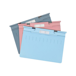 Red Star Thickened Abs Medical Record Clipboard A4 File Folder Vertical Roll <b>Side</b> Roll 2.5mm <b>Plate</b> Thickness Office Document - Product Image 1
