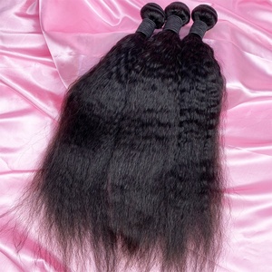 Cheveux vierges bruts non traités à cuticules alignées, Yaki Water Wave, cheveux vietnamiens 9A Remy, mèches à trame plate - Product Image 3