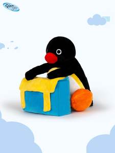 Sac à dos en <span class=keywords><strong>peluche</strong></span> <span class=keywords><strong>Pingu</strong></span> Little Penguin authentique, unisexe, 31cm-50cm, grande capacité, cadeau d'anniversaire haut de gamme - Product Image 6