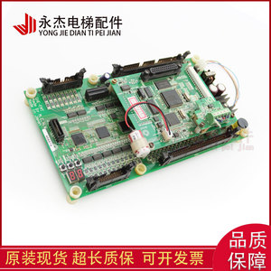 Placa base principal para elevador Hitachi GHE-FMT GVF-2 NPH, placa de control original en stock, calidad garantizada - Product Image 5