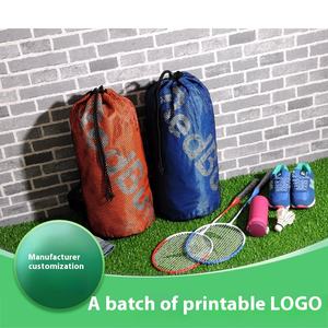 Pochette de sac à dos à cordon pour hommes et femmes pour les sports de plein air Fitness Training Basketball Soccer Polyester Doublure pour l'équitation - Product Image 2