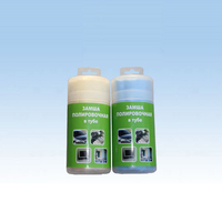 Tissu synthétique en PVA, chamois, tissu de nettoyage de voiture, 20 pièces de bonne qualité