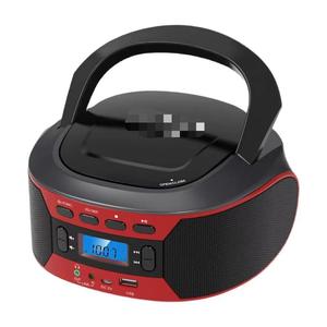 Boombox portable personnalisé en usine avec lecteur CD, radio FM numérique, entrée USB et AUX pour fêtes en extérieur et usage domestique - Product Image 1