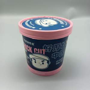 ชามกระดาษแบบใช้แล้วทิ้งขนาด 700 มล. 25 ออนซ์ ผนังเดี่ยว PE ย่อยสลายได้ สำหรับใส่โจ๊ก ซุป พร้อมฝาปิด รับทำโลโก้ตามสั่ง - Product Image 1