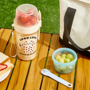 Double Layer Breakfast Lunch Box <b>Yogurt</b> <b>Maker</b> Filter Cup Freshness Airtight Food Storage Container Plastic Food Storage Jar - Product Image 4