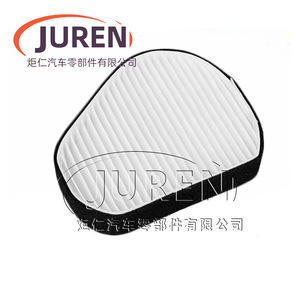 Filtre à air d'habitacle Juren 179x185x29mm pour Dongfeng Fengxing Lingzhi M3, pièce désodorisante et purifiante - Product Image 1