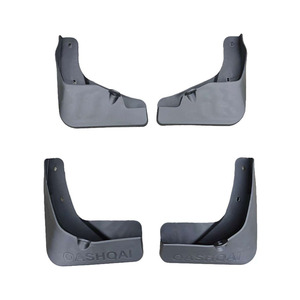 Convient pour <span class=keywords><strong>Nissan</strong></span> Rogue/<span class=keywords><strong>Qashqai</strong></span> 16-22 Garde-<span class=keywords><strong>boue</strong></span> et garde-<span class=keywords><strong>boue</strong></span> Accessoires de modification de voiture - Product Image 1