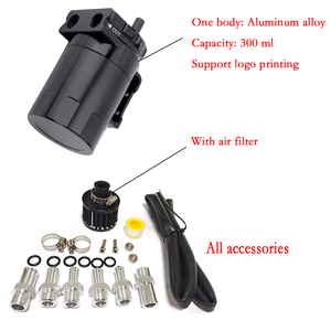 Depósito de Diesel con Deflector Universal de 300ML, Kit de Filtro de Gasolina para Tanque Turbo, Lata de Captura de Aceite, Piezas de Motor Universales - Product Image 4