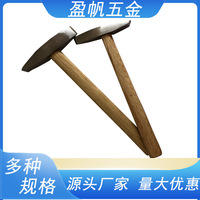 Marteau de menuisier à manche en bois, petit marteau à bec de canard en fer de haute qualité, mini-marteau plat, outil de décoration