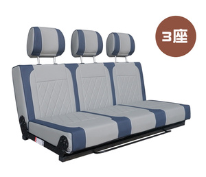 Asientos Dobles Plegables de Cuero Impermeable Personalizados Autoliuma para Autocaravanas, Cama Rock and Roll para RV, Asientos para Camper Van - Product Image 2